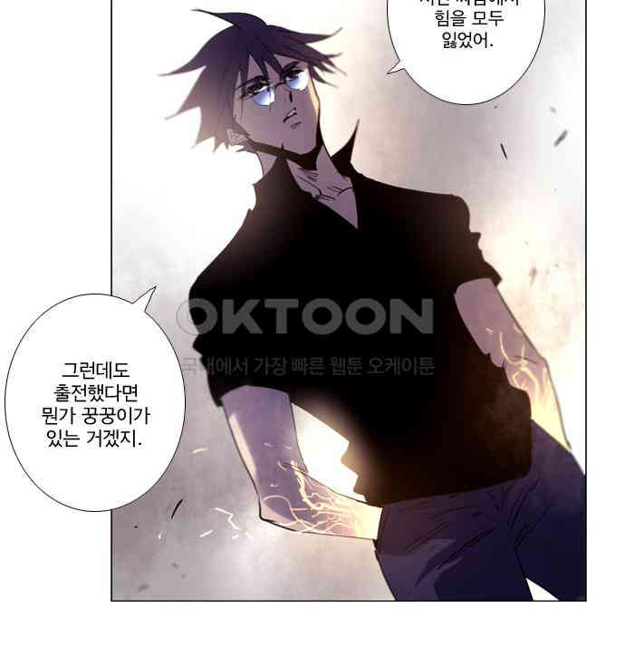 1730341507476wkz9cb0gsqa.jpg