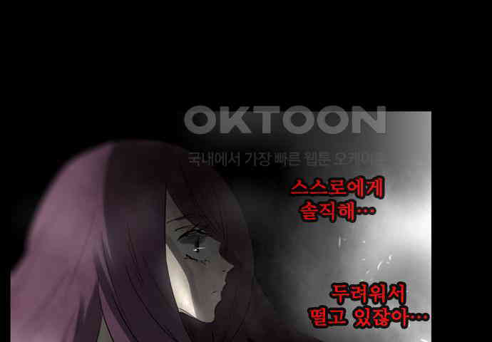 1730341512626vz3dpddqou.jpg