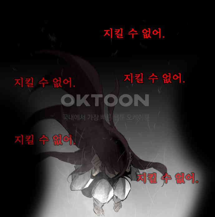 1730341514189xj7rictghhd.jpg