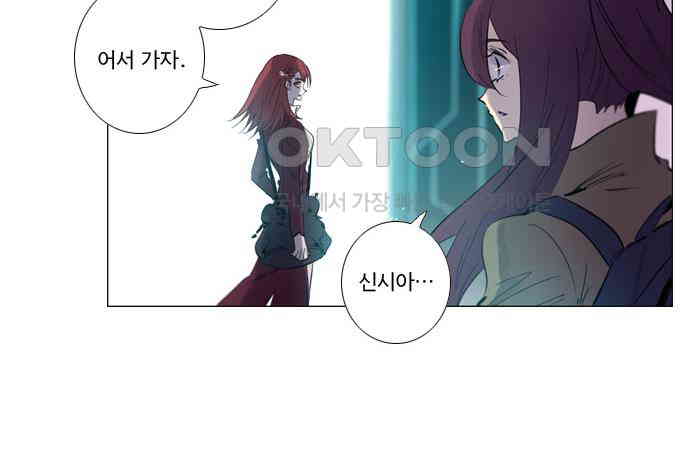 1730341515127nsgnrgncm5g.jpg
