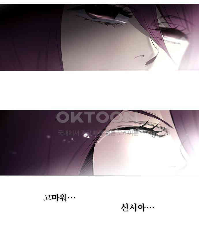 1730341518241r12we5unui.jpg