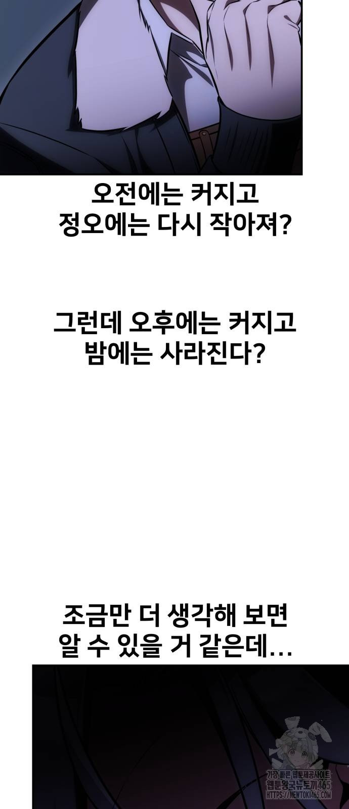 173136063253475mak3smnmh.jpg