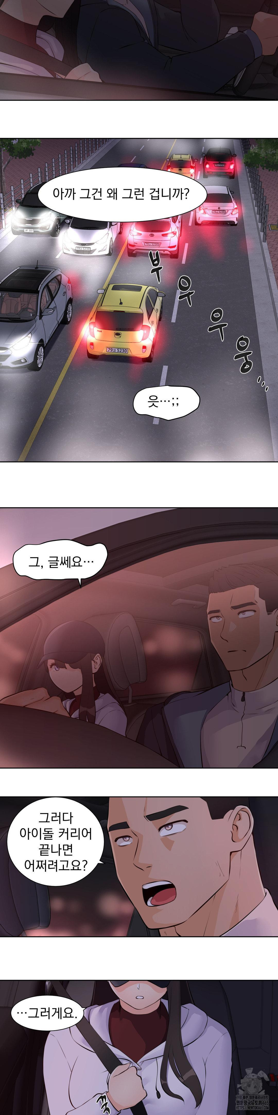 1731361260669p82bqtrwgb.jpg