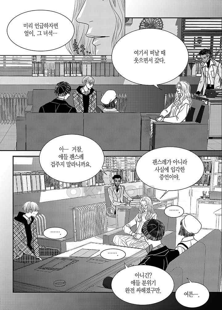173144945959327m5kdu1jhs.jpg