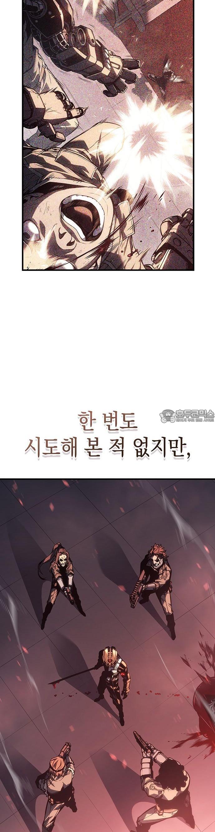 17315352415718x650ubcean.jpg