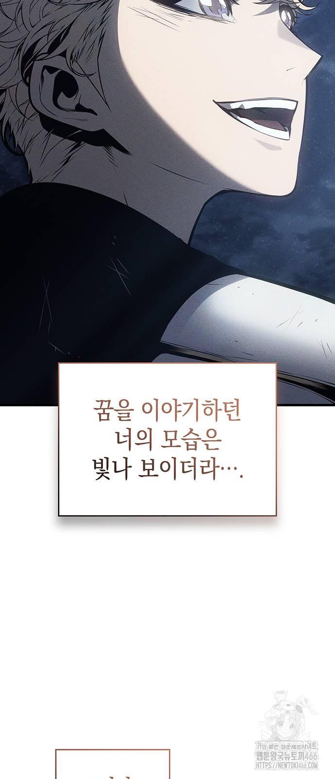 1731535409287guo9543yvwo.jpg