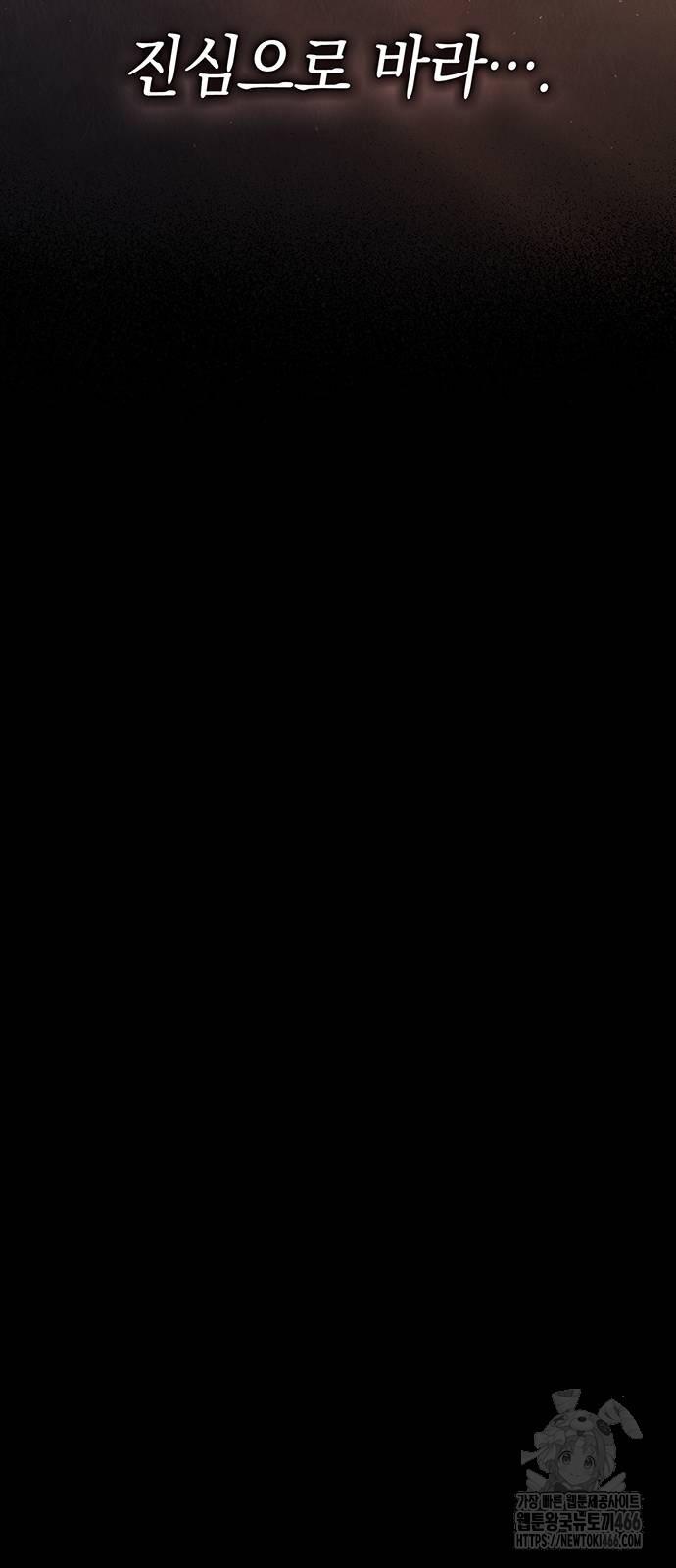 17315354127941hq68cgk7cc.jpg