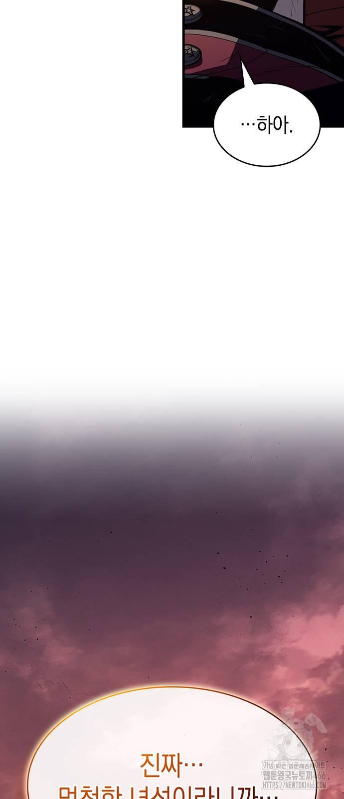 1731535413863r3bbo8ivxw.jpg