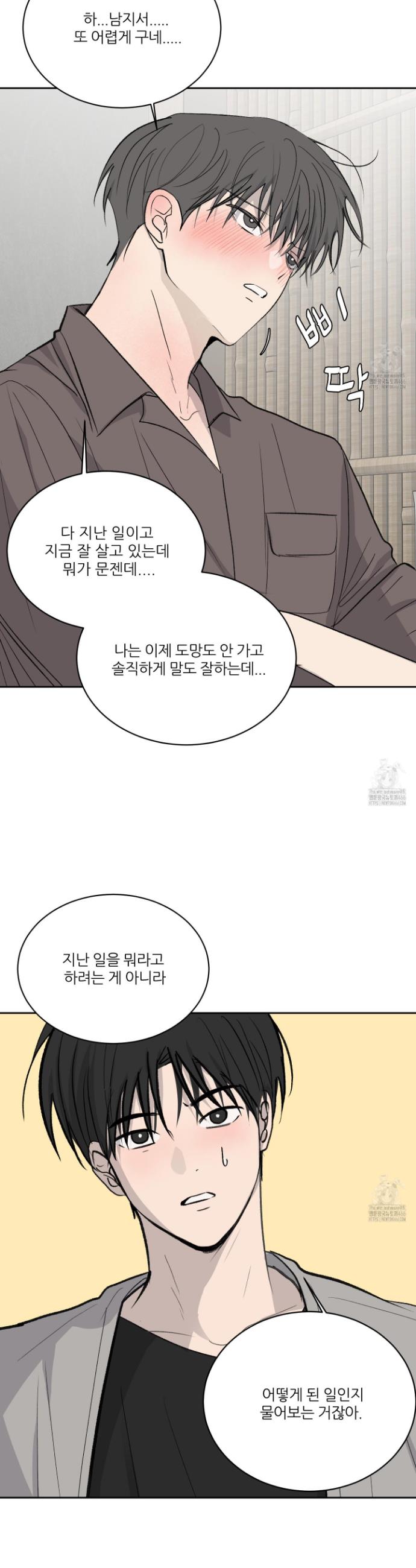 1731881182502m4j3igdvls.jpg