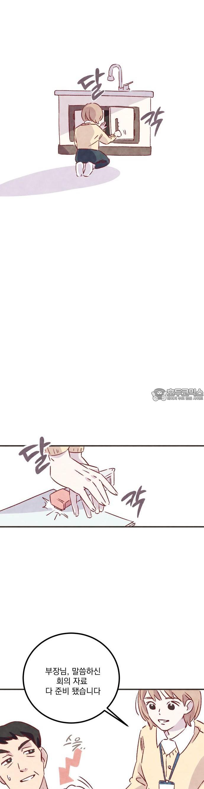 1731880281598j94pa5iyie.jpg