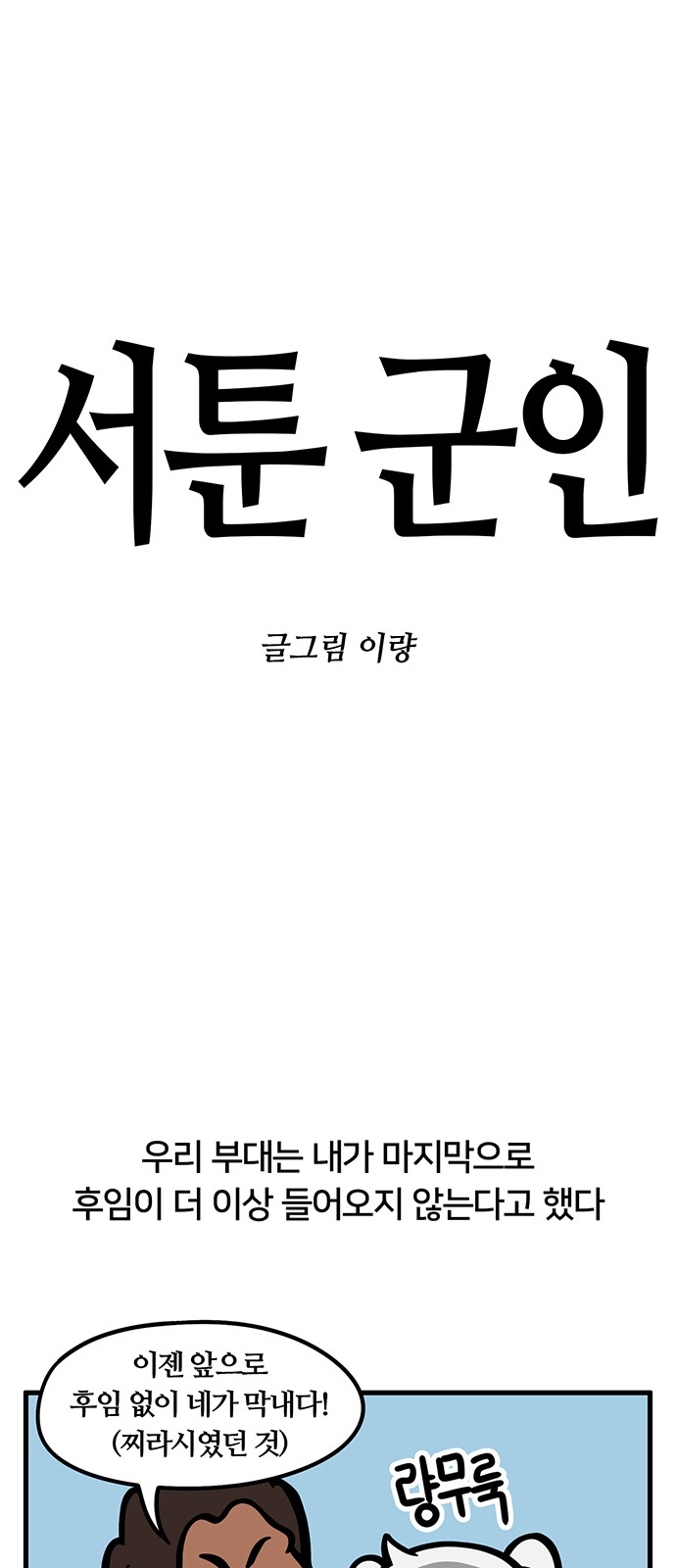 1730553448739n8hrzf1pyem.jpg