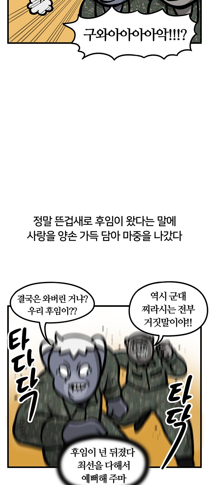 1730553449513ebreye23yg.jpg