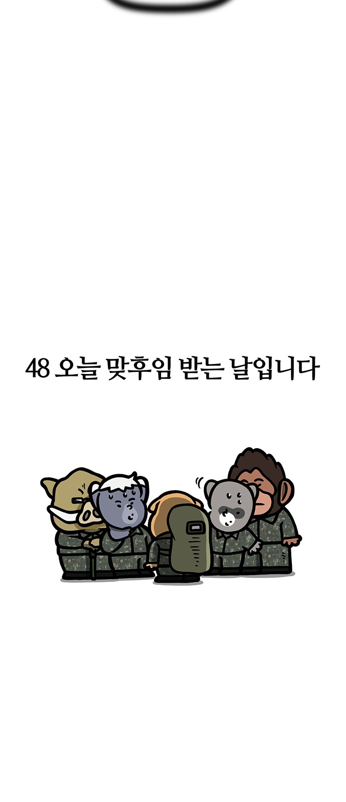 1730553449666qb9fsdmdszm.jpg