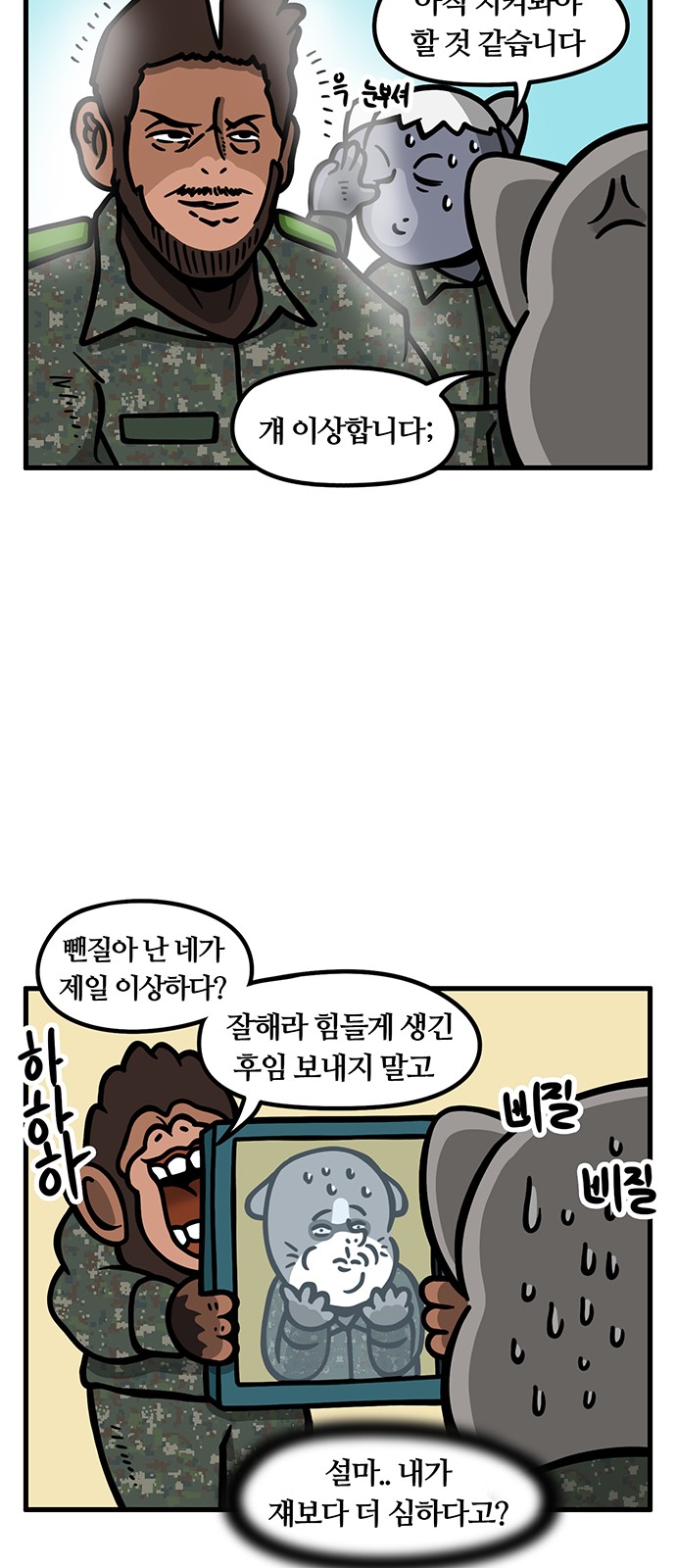 1730553451682lzplm5m1pyn.jpg