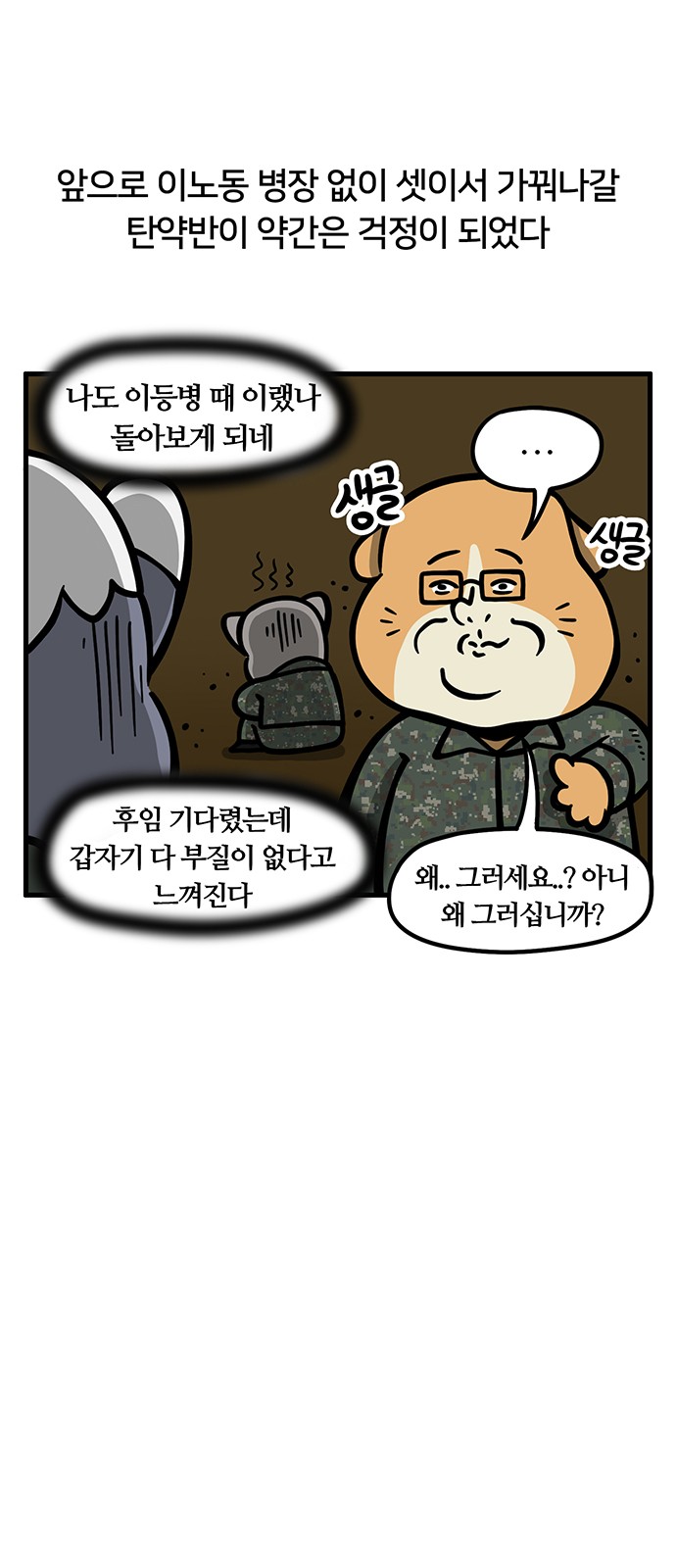 1730553451995auns0ijk6gg.jpg