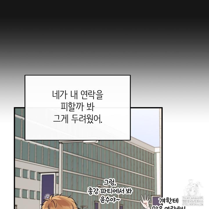 17326587467380uirshc04pg.jpg