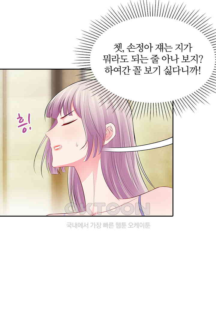 173075185692988dliau9pzk.jpg