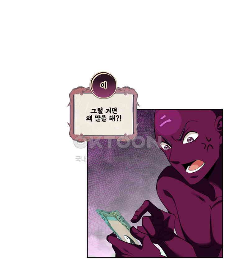 1730749466740lf4slgsoo.jpg