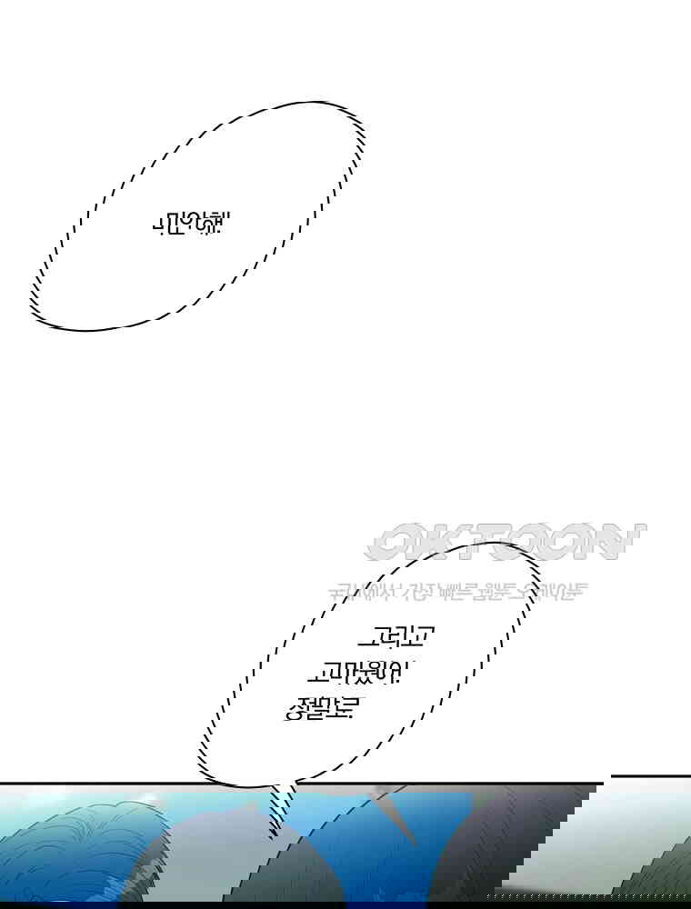 1730843425657k0mhqigjn2.jpg