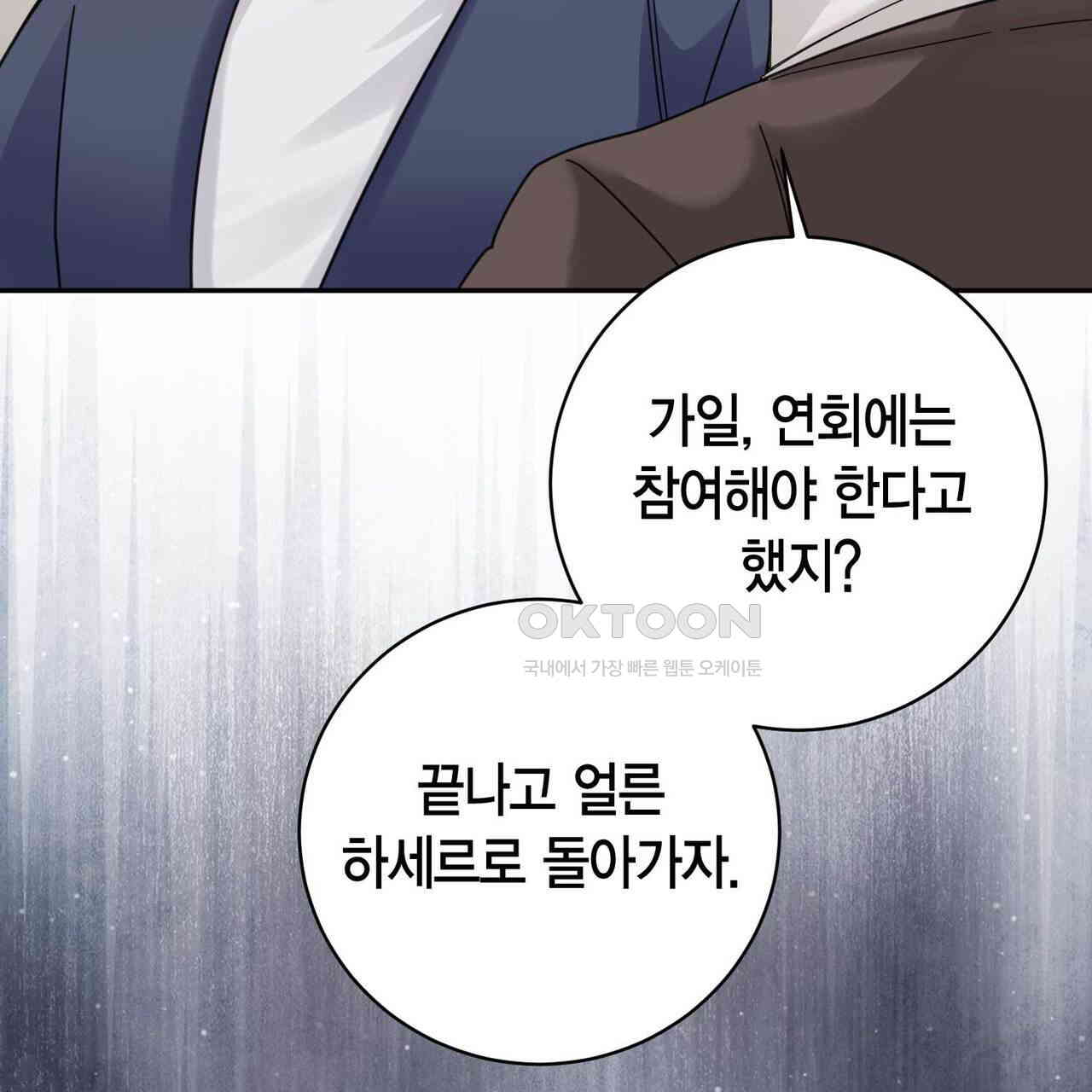 17308806387877whxm5tcb8s.jpg