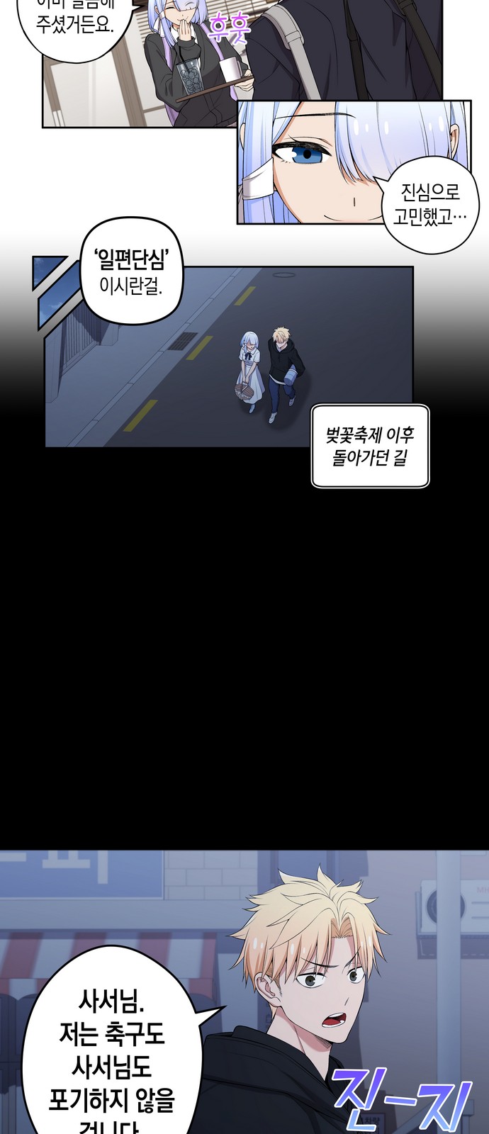 1730845659504wcg2ufo9wrd.jpg