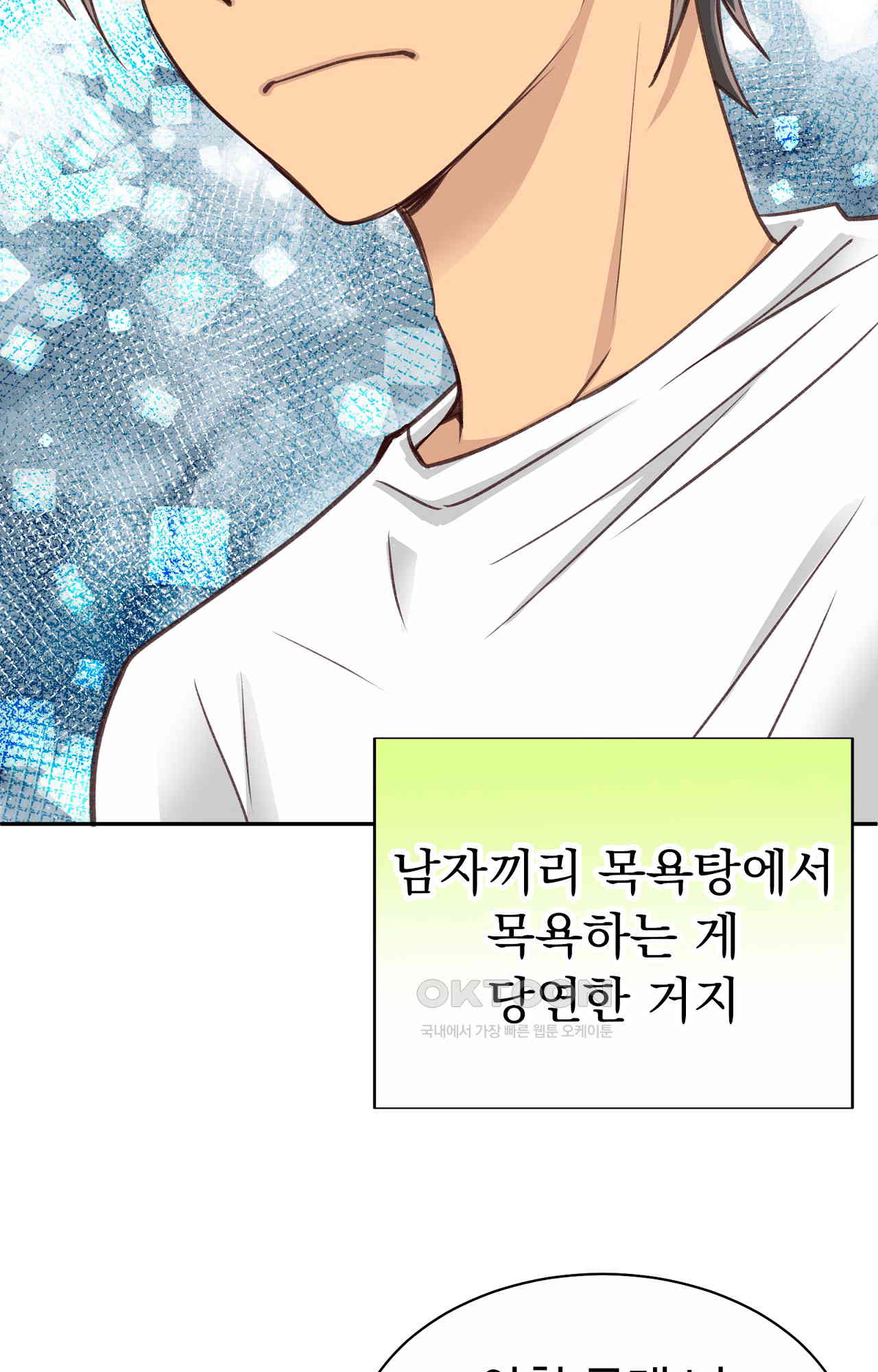 1730942707287ryoy8jtfib.jpg
