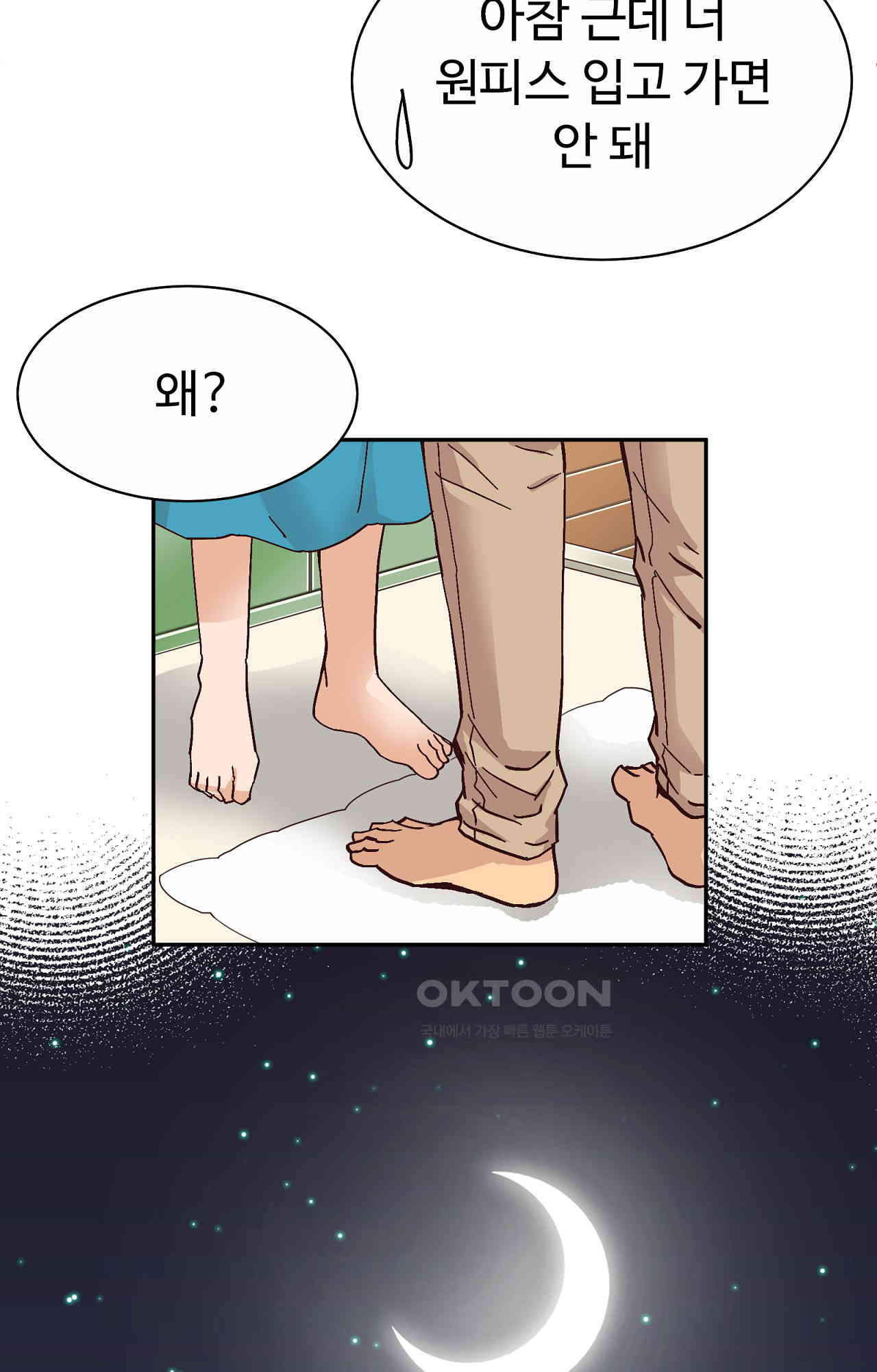 1730942707710yrs9kdba4xh.jpg