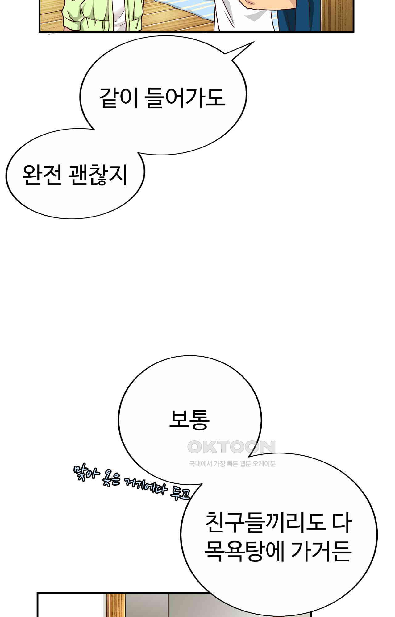 17309427151774ubicn6reub.jpg