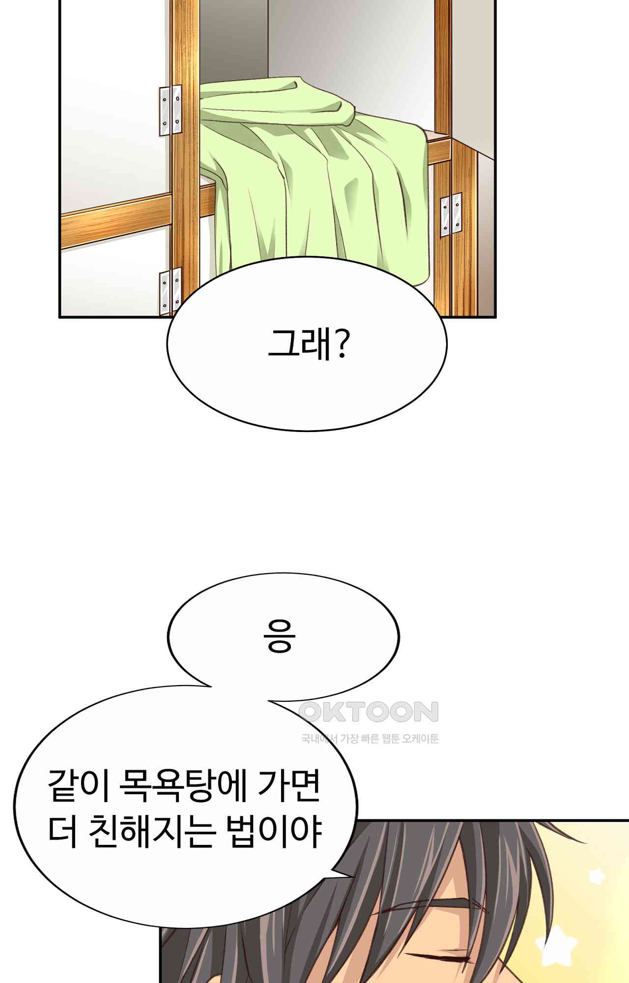 1730942715333srddaxringq.jpg