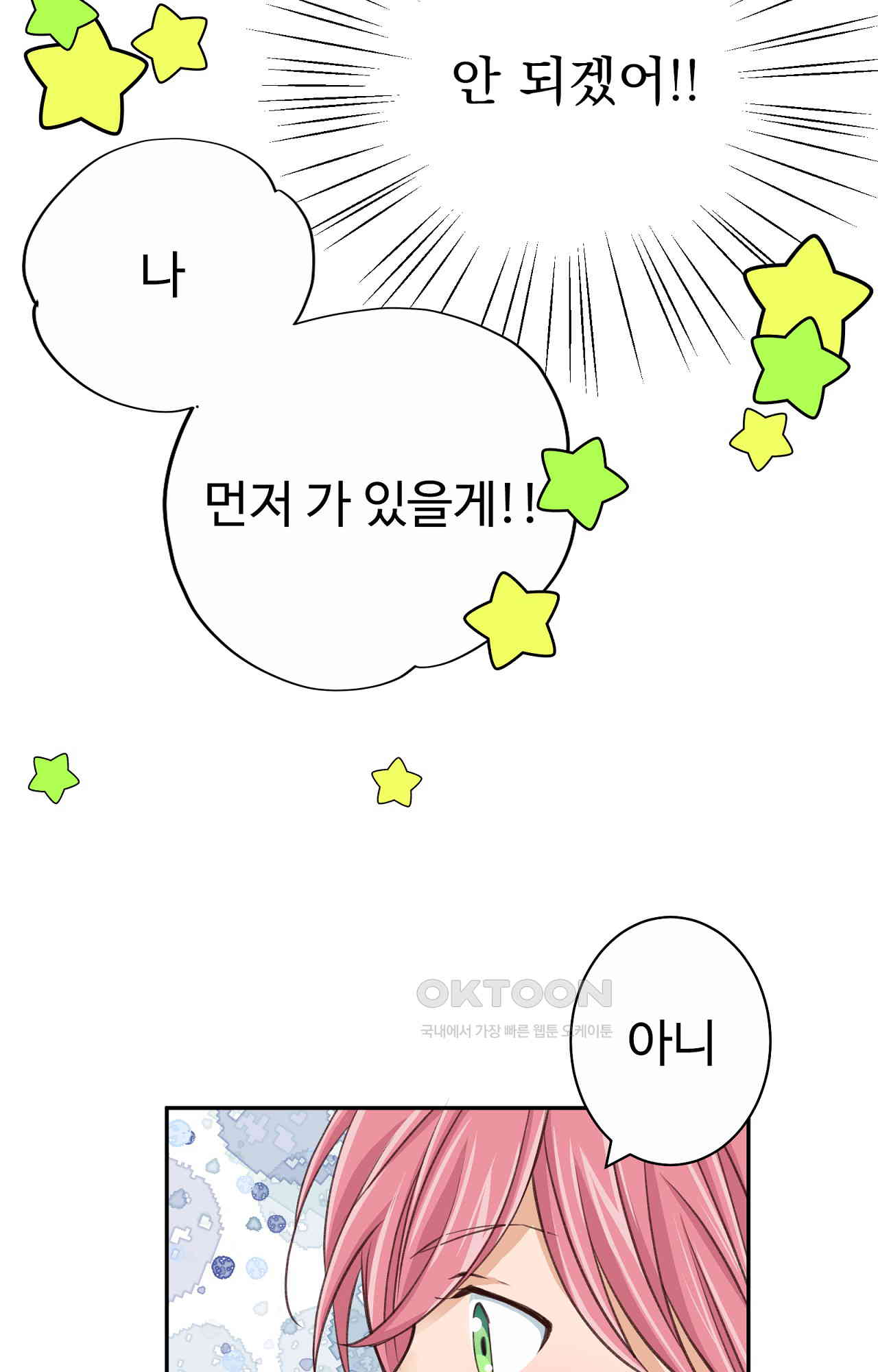 1730942727520jueqk8jqyt.jpg
