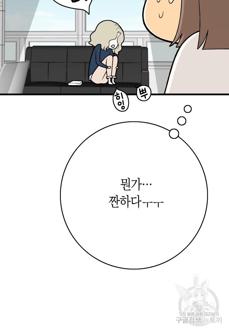 17309318119057rbik37kgh.jpg