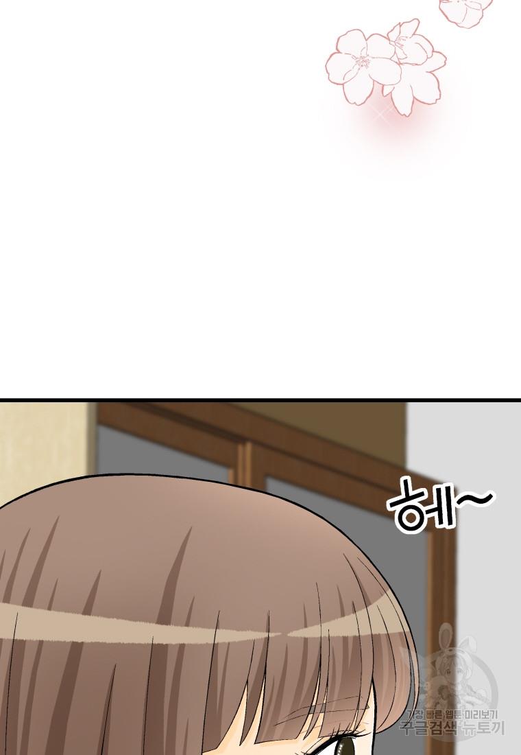 1730931812837as7hel0xsya.jpg