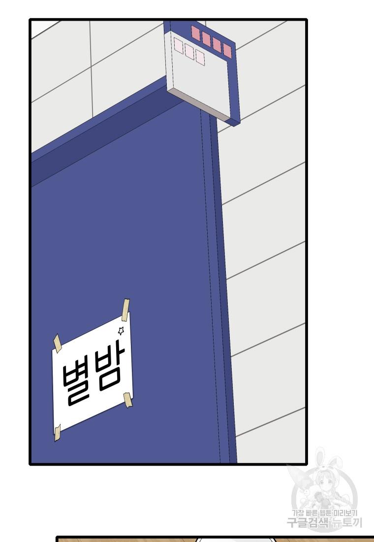 173093181578292u2jeaxruo.jpg