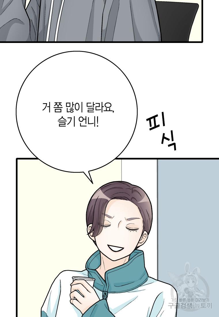 1730931816241tysoxcwvhc.jpg