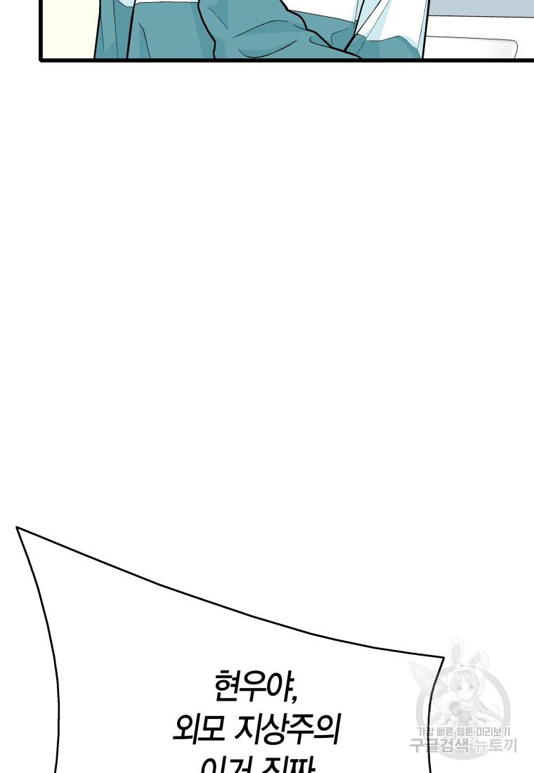 17309318163961epbjjvoc7h.jpg