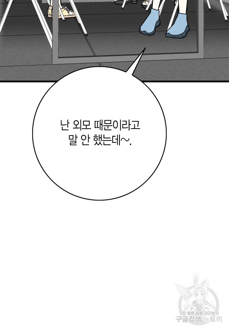 1730931816712vi8ucgquni.jpg