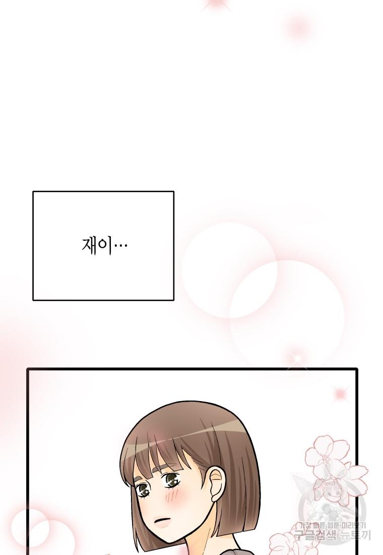 17309318227295gcsxr2givn.jpg