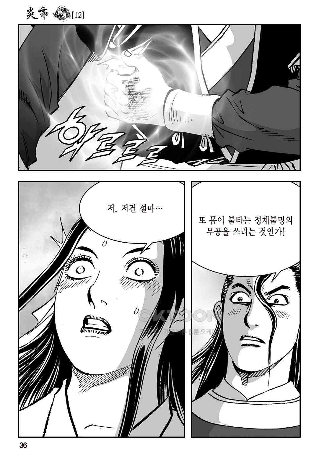 1730941966071pjzu4u849t.jpg