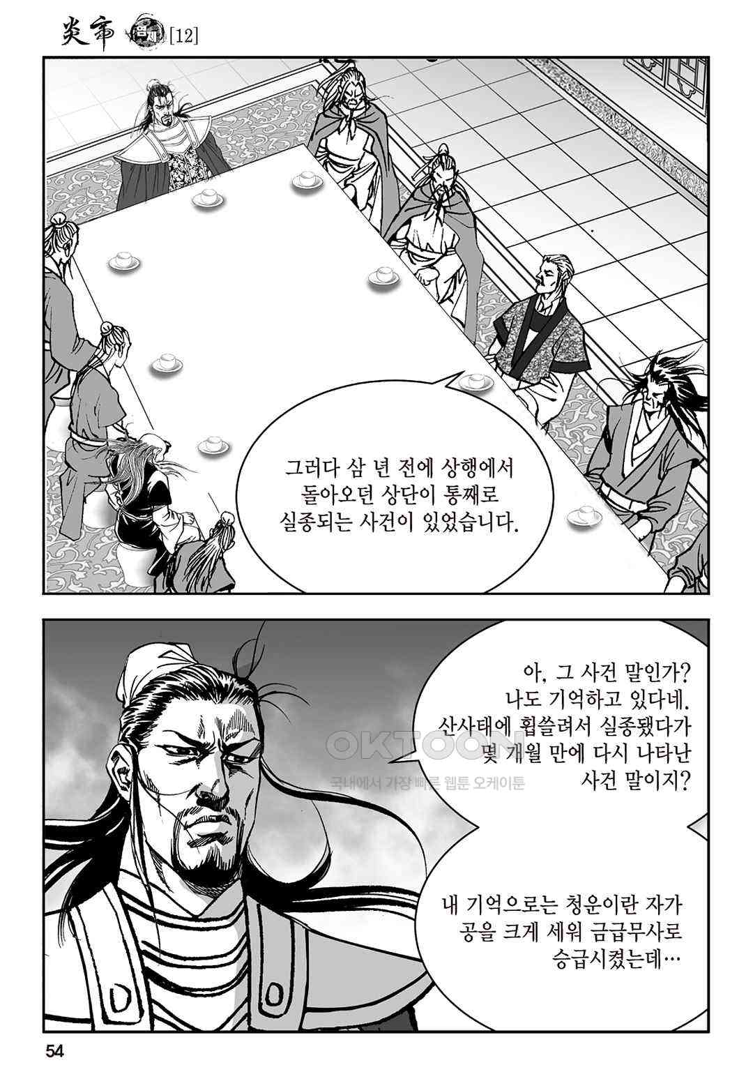 1730941968853uf7updiizyi.jpg