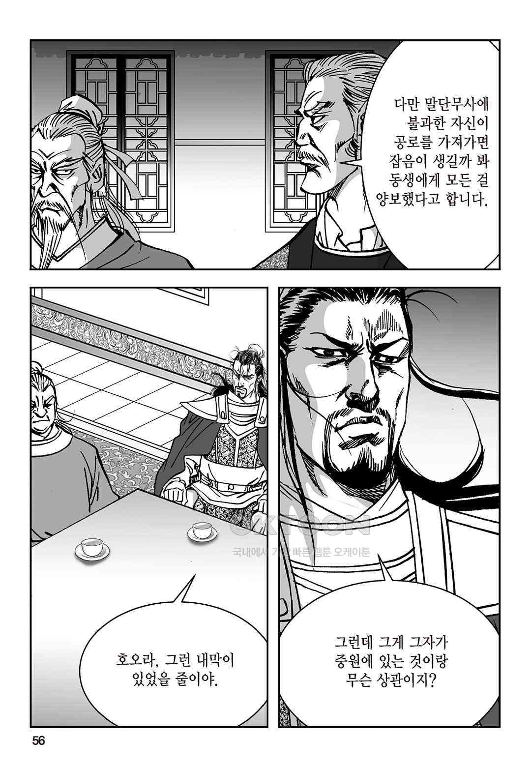 1730941969163d4xw6neqty.jpg