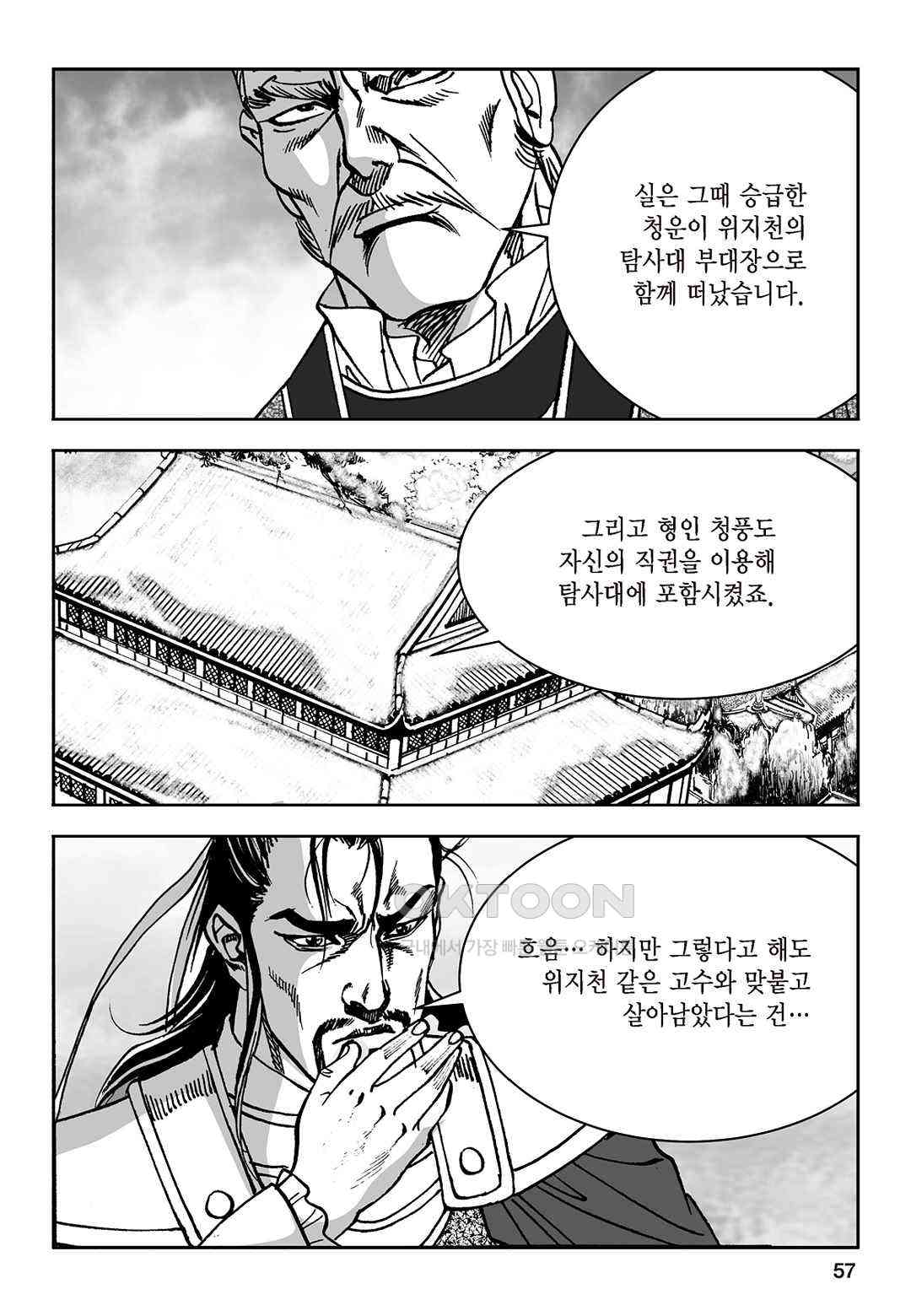 1730941969319v1qvfr1dzk.jpg