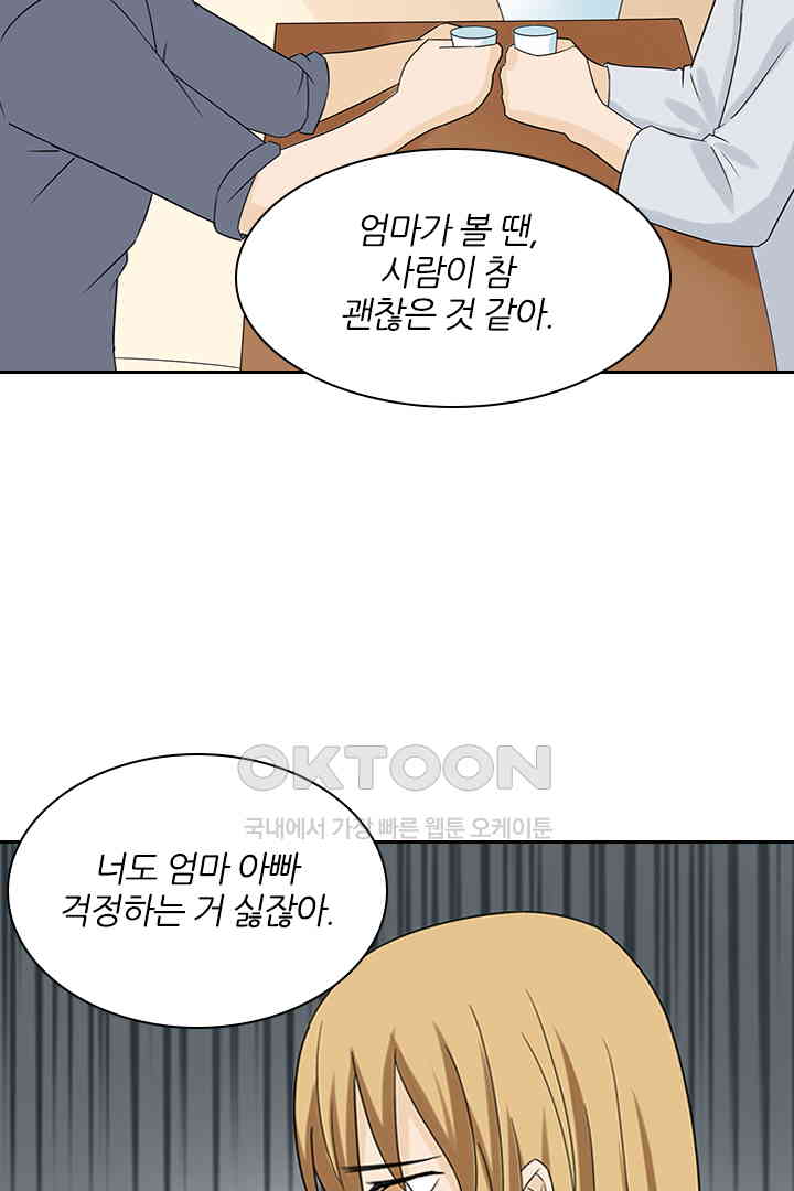 17310365172039zeh6lrs3og.jpg