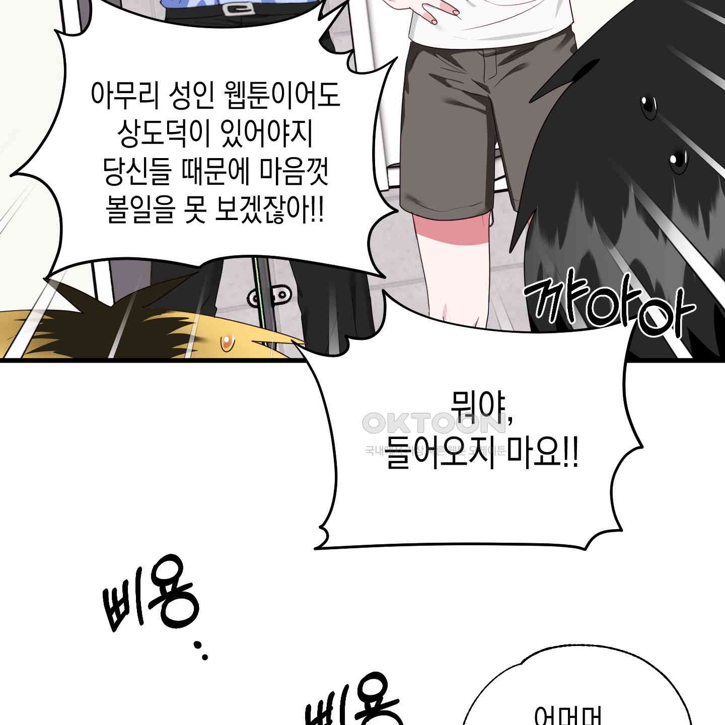 1731036216414jl5bk7rx9cp.jpg