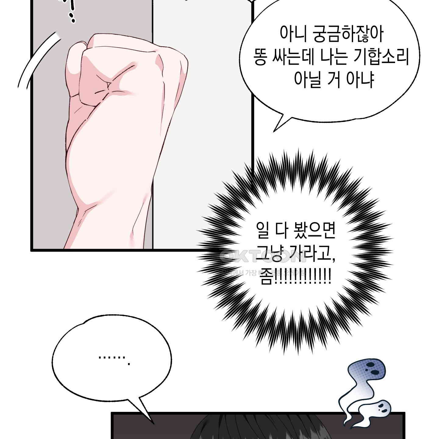 1731036243615pjle80y12u.jpg