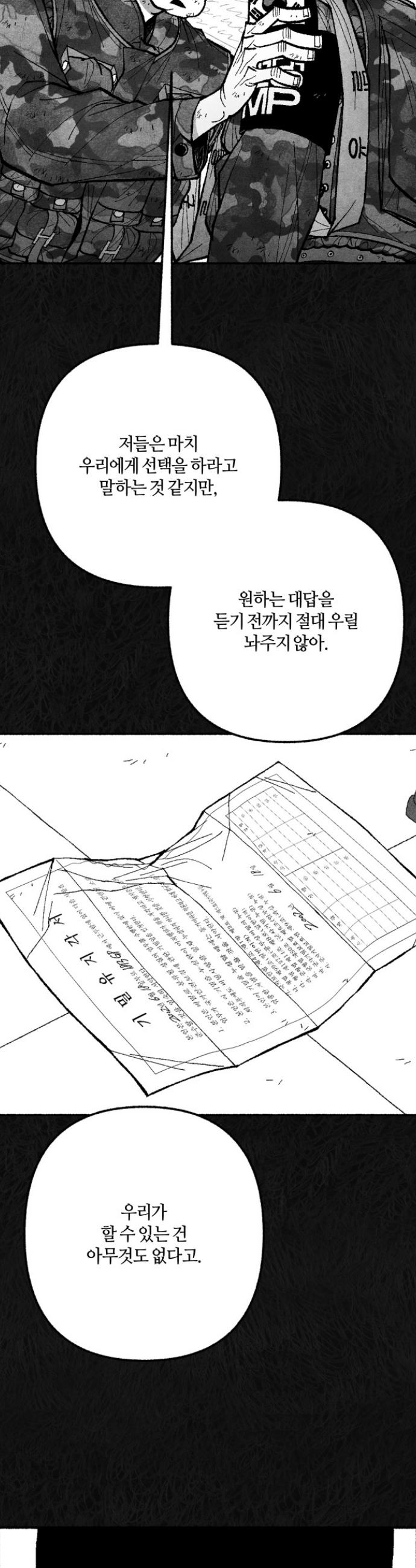 17310995183903ck7yeyjl73.jpg
