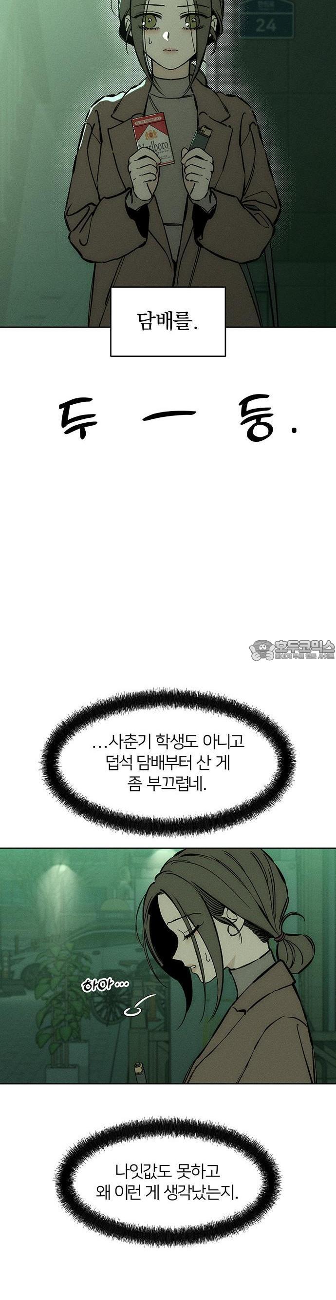 17311002616680o88akilfkl.jpg
