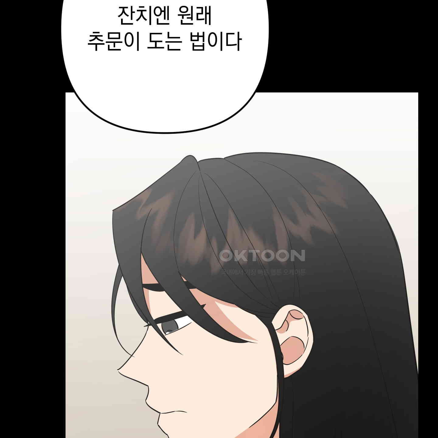 1731100409947uqrrwl755w.jpg