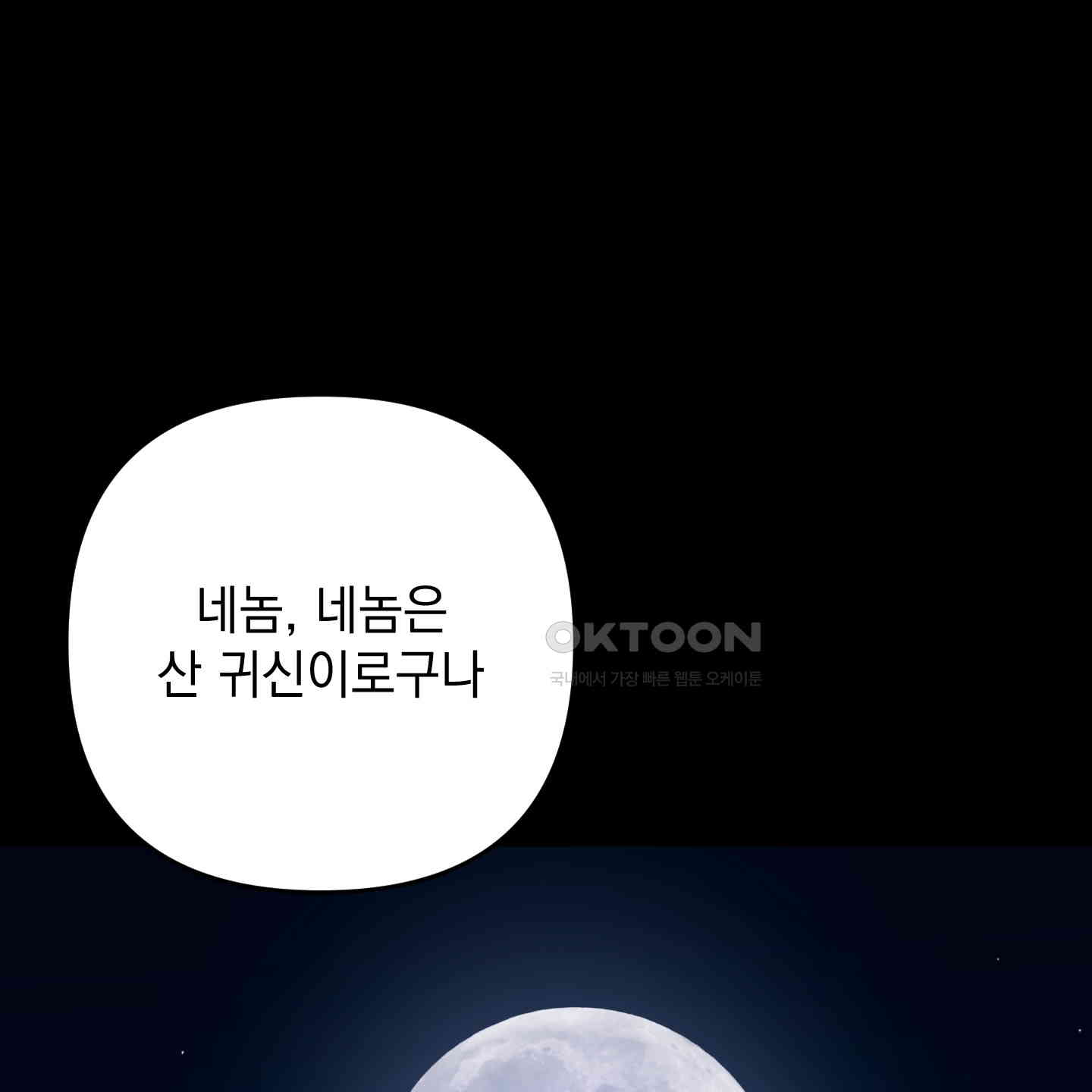 1731100435960fjvqz5guk9o.jpg