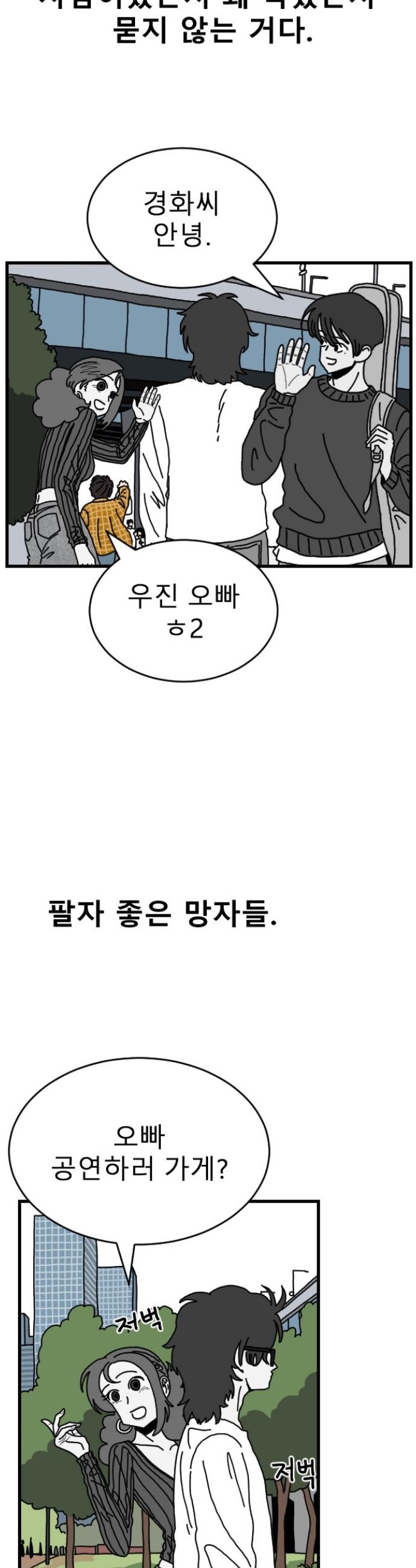 1731099079719sm4rnyisfvt.jpg