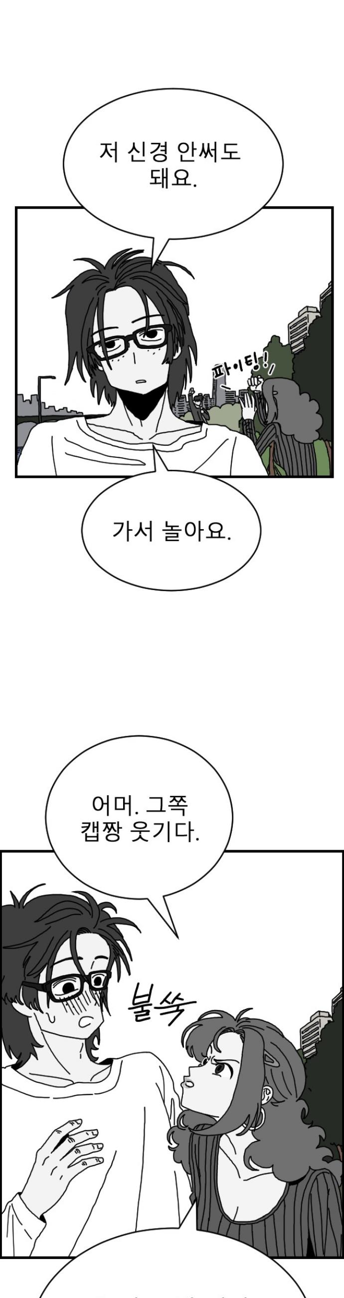 17310990800203q9loxkgske.jpg